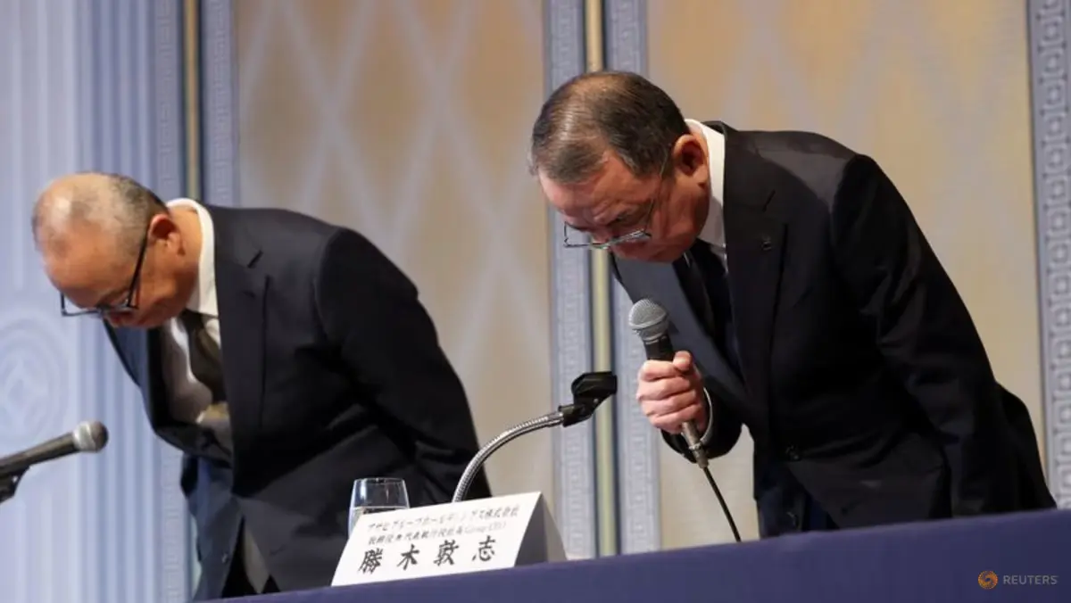 Asahi Stays Silent: Beer Giant Refuses to Negotiate After Major Cyberattack