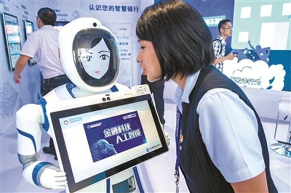 China Implements New AI Content Regulations with a Balanced Approach