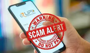 Digital ‘Lutera’ Toolkit Raises Alarm Over UPI Security Risks in India