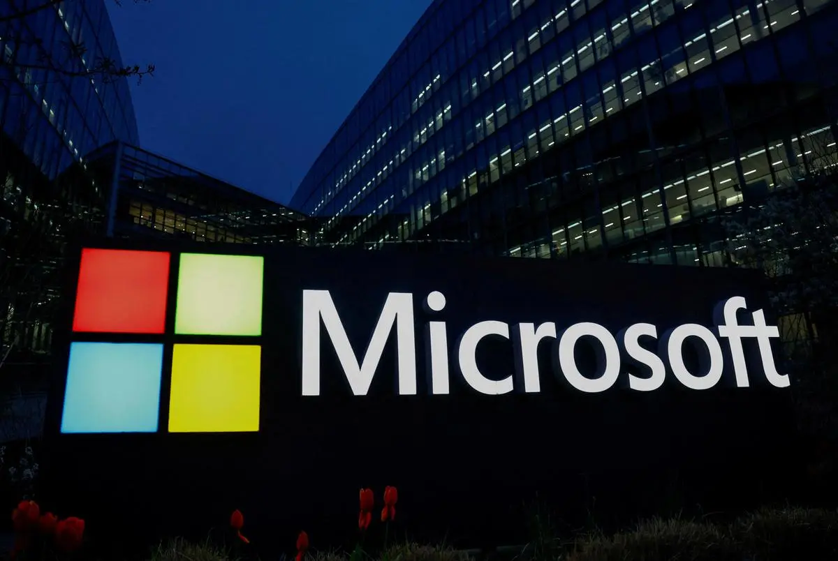 Microsoft Urges Pentagon to Reconsider Possible Blacklisting of Anthropic