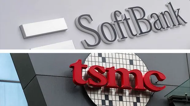 SoftBank's $1 Trillion AI Dream: Masayoshi Son Courts TSMC and Trump Team
