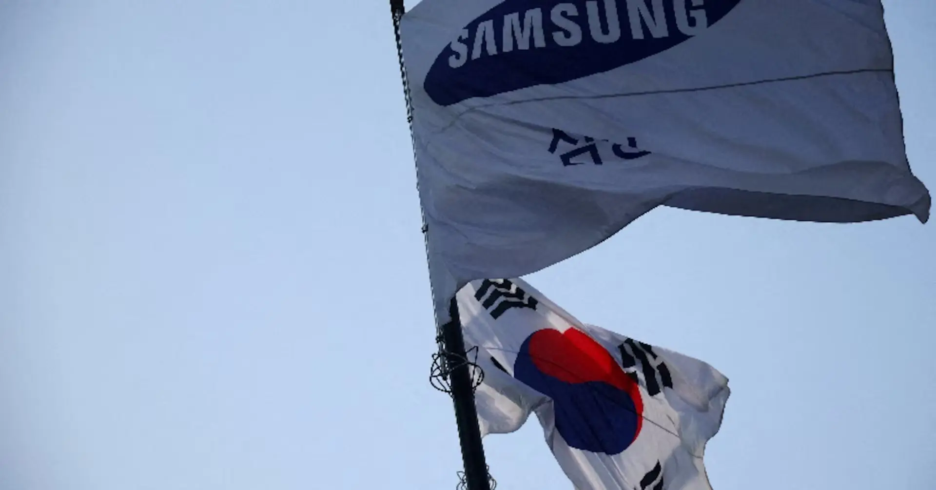 South Korea Moves to Prevent Samsung Strike as Chip Industry Faces Growing Pressure