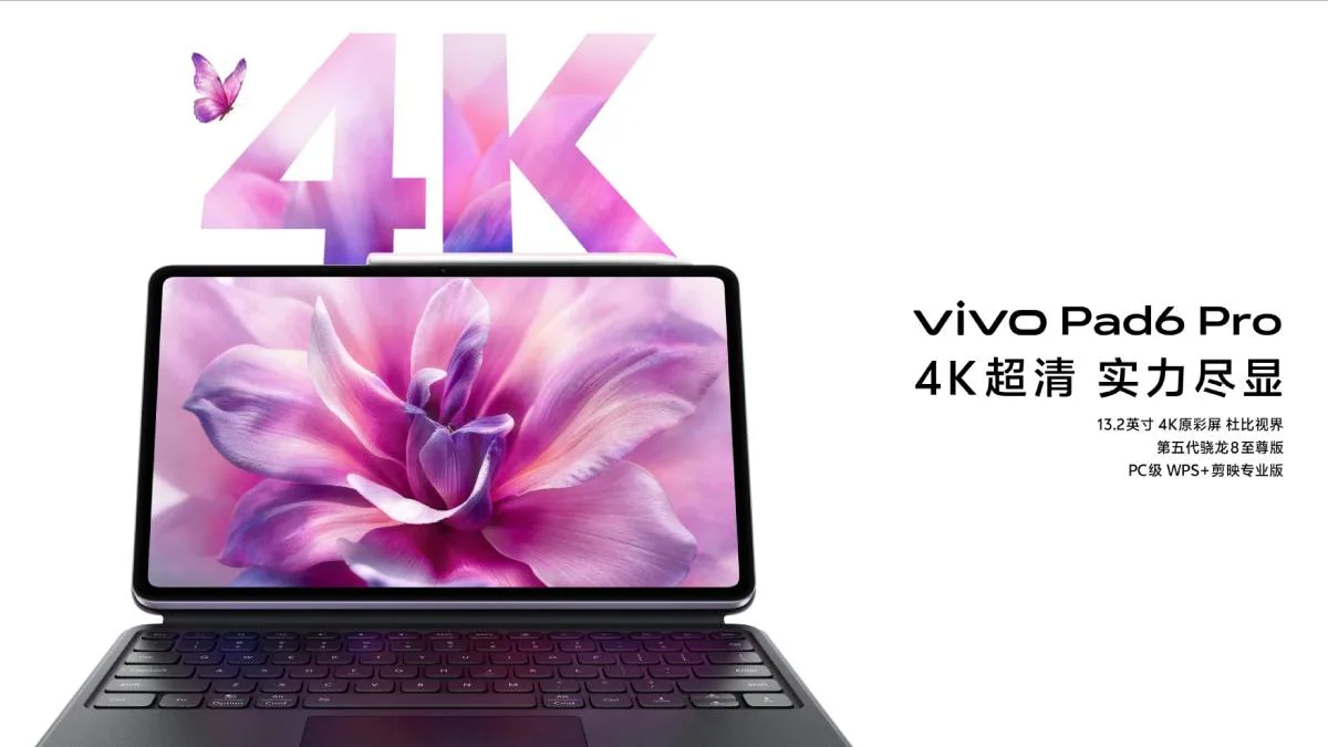 Vivo Pad 6 Pro Debuts With Stunning 4K Display and Flagship Snapdragon Power