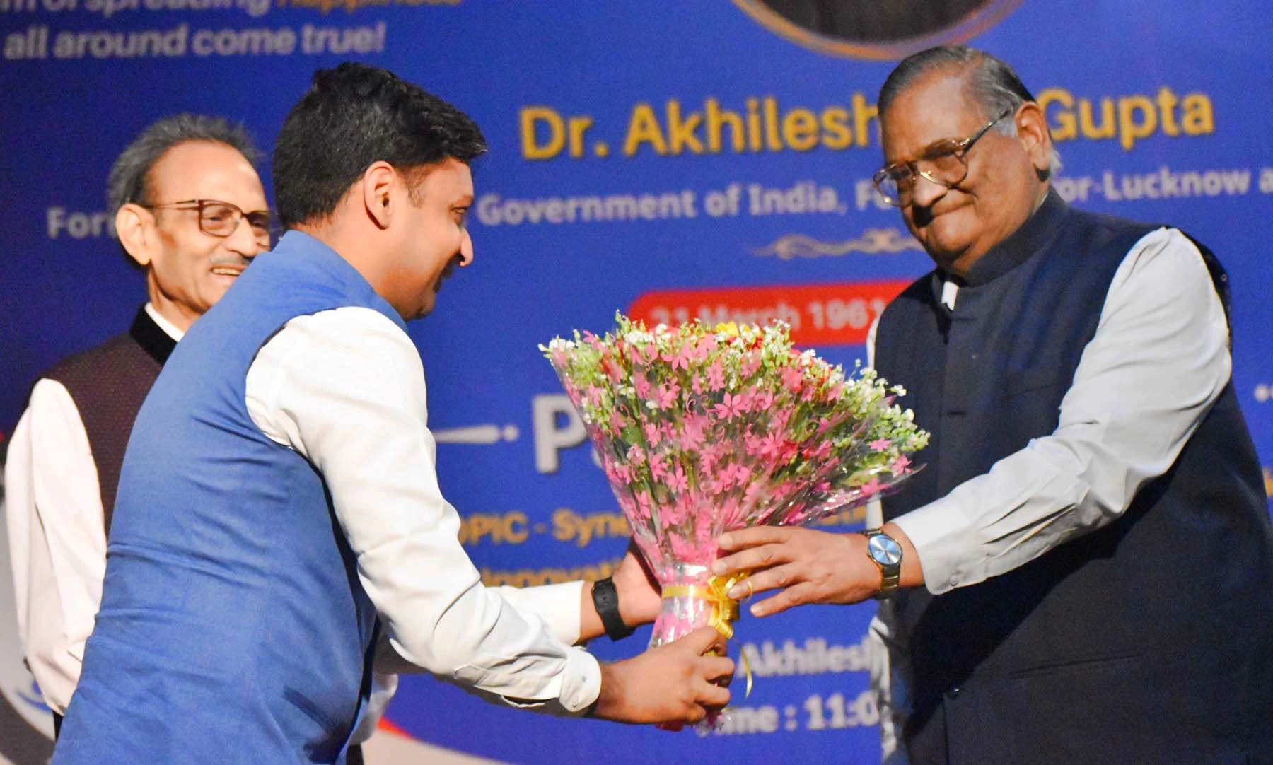 World Congress on Smart Computing (WCSC 2025) to be Held in Lucknow