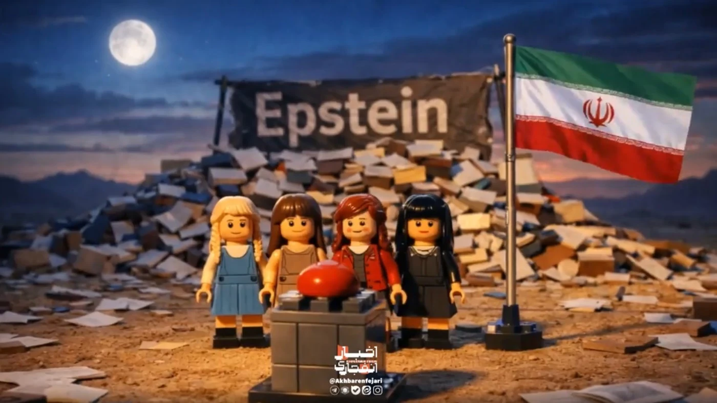 YouTube Cracks Down on Pro-Iran Channel Over Lego-Style Anti-Trump Satire